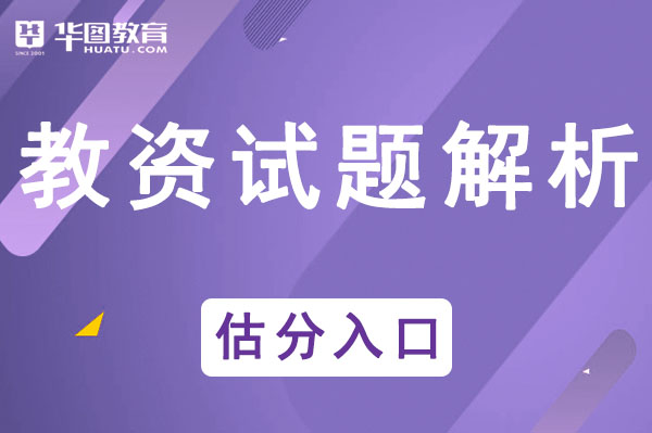 教授资历证如何考_中邦教授资历证注册网