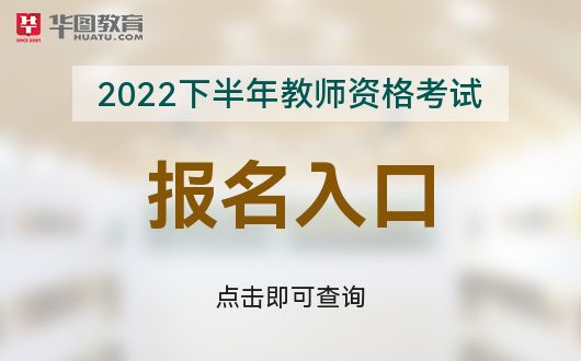 中邦熏陶考查网中邦熏陶考查网NTCE-2